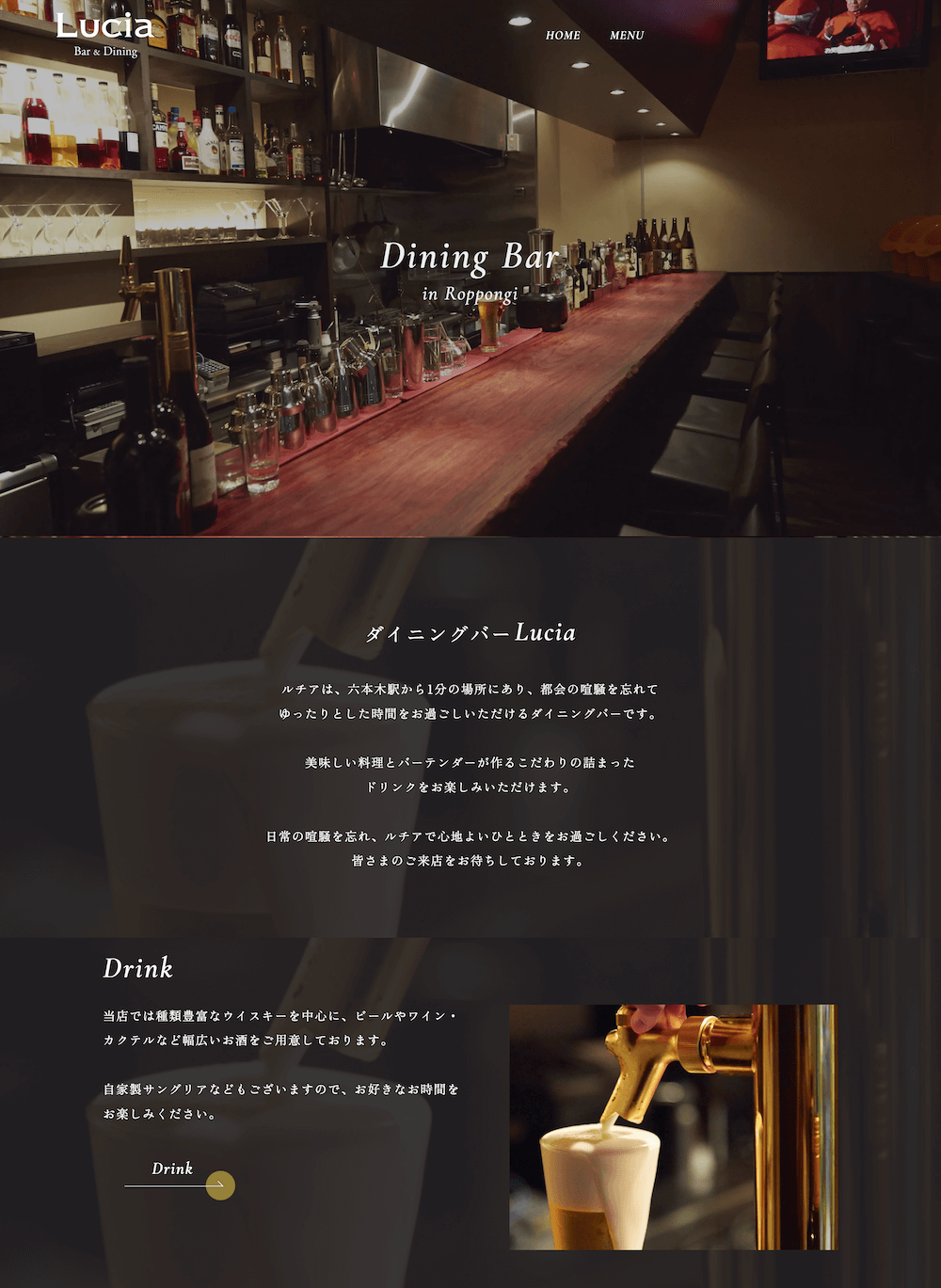 Bar Lucia